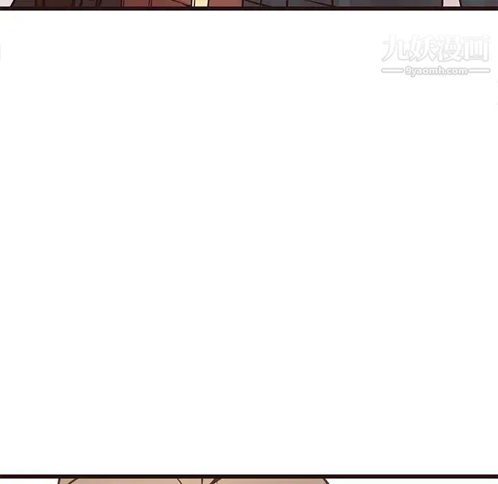 笨蛋哥哥第24话