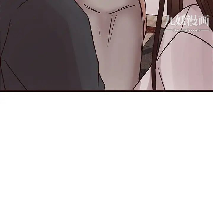 笨蛋哥哥第24话