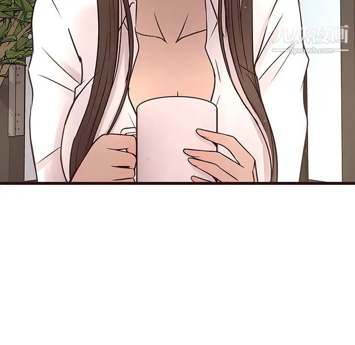 笨蛋哥哥第24话