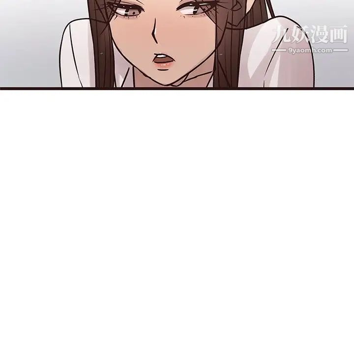 笨蛋哥哥第24话