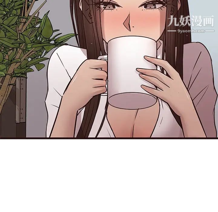 笨蛋哥哥第24话