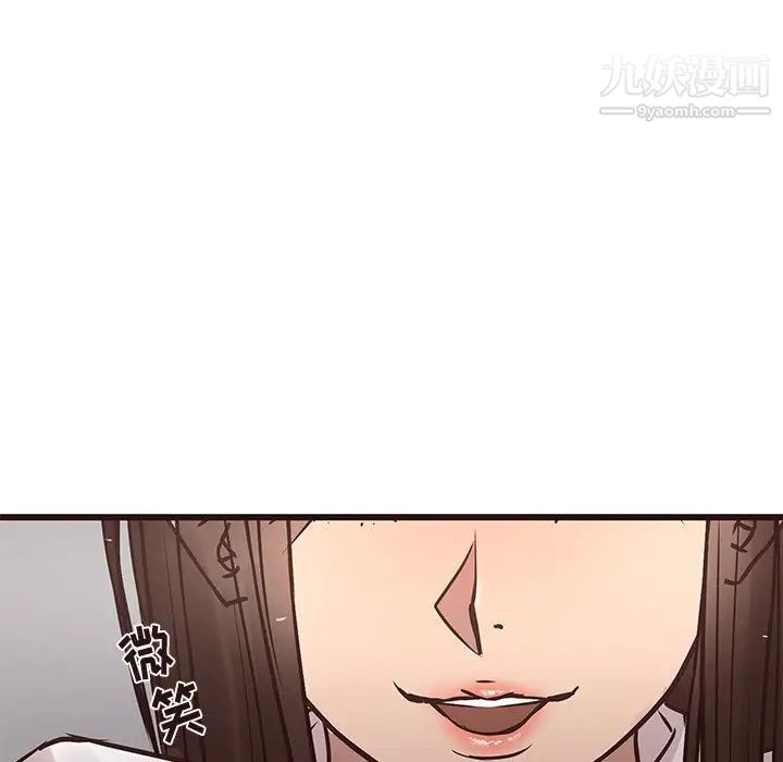 笨蛋哥哥第24话