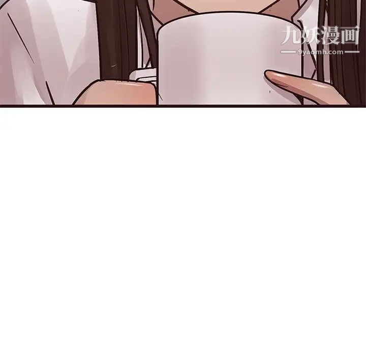 笨蛋哥哥第24话