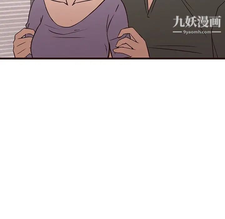 笨蛋哥哥第24话