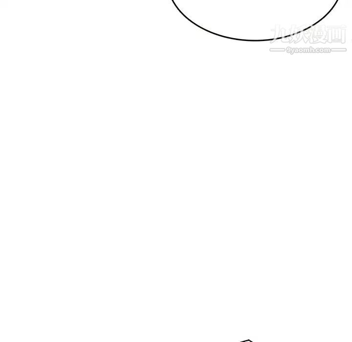 笨蛋哥哥第24话