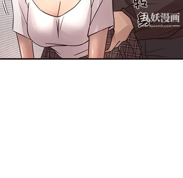 笨蛋哥哥第25话