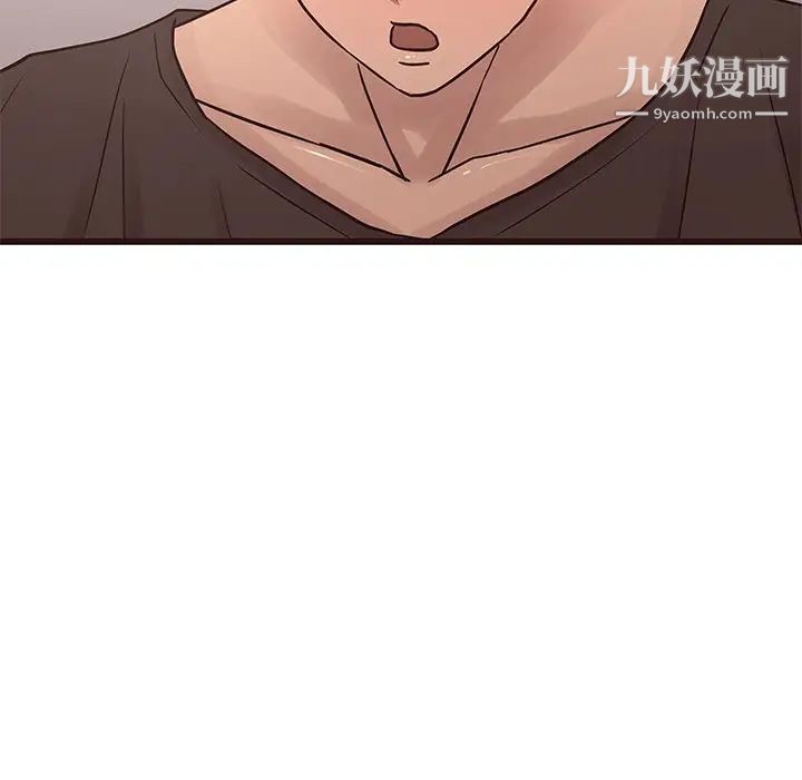 笨蛋哥哥第25话