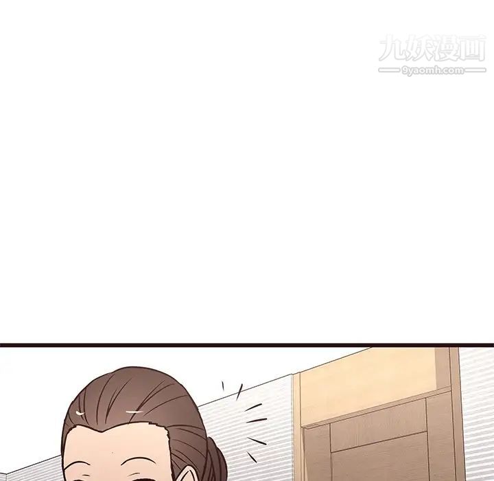 笨蛋哥哥第25话