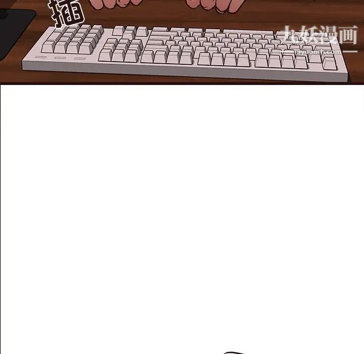 笨蛋哥哥第25话