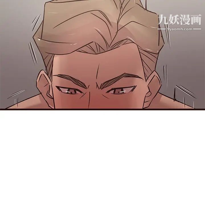 笨蛋哥哥第25话