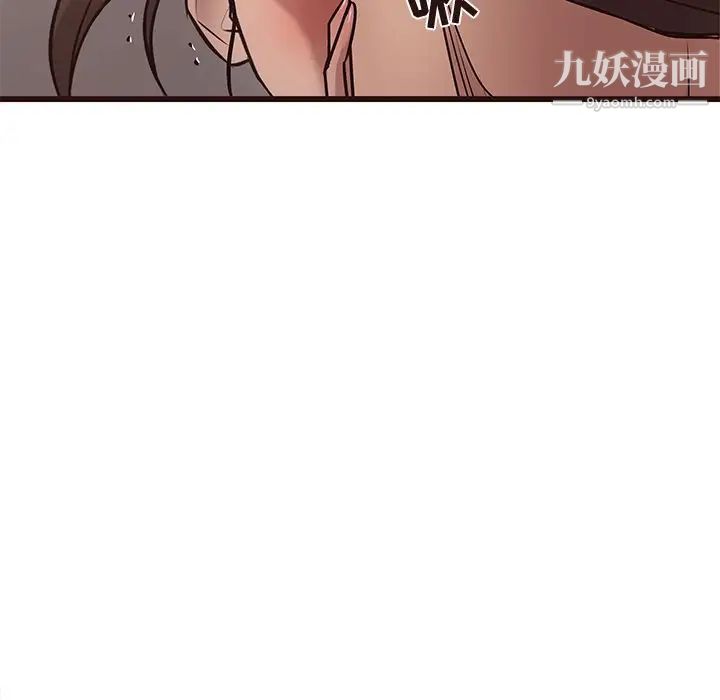 笨蛋哥哥第25话