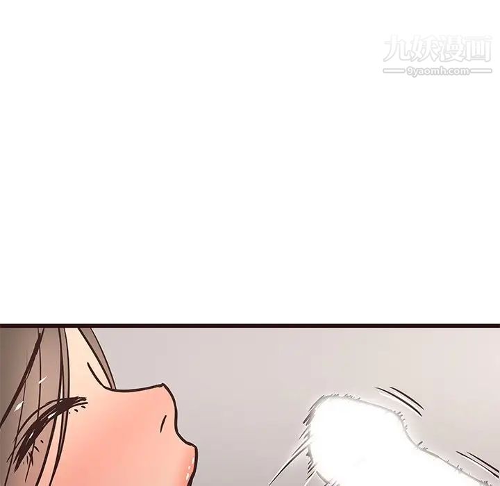 笨蛋哥哥第25话