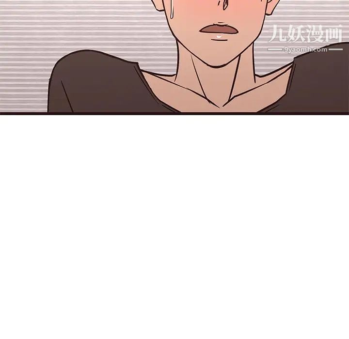 笨蛋哥哥第25话