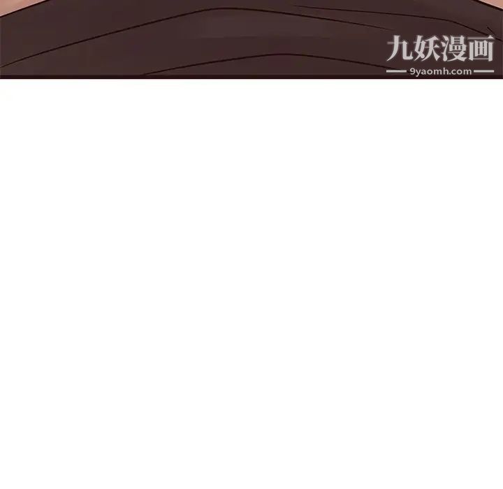 笨蛋哥哥第25话