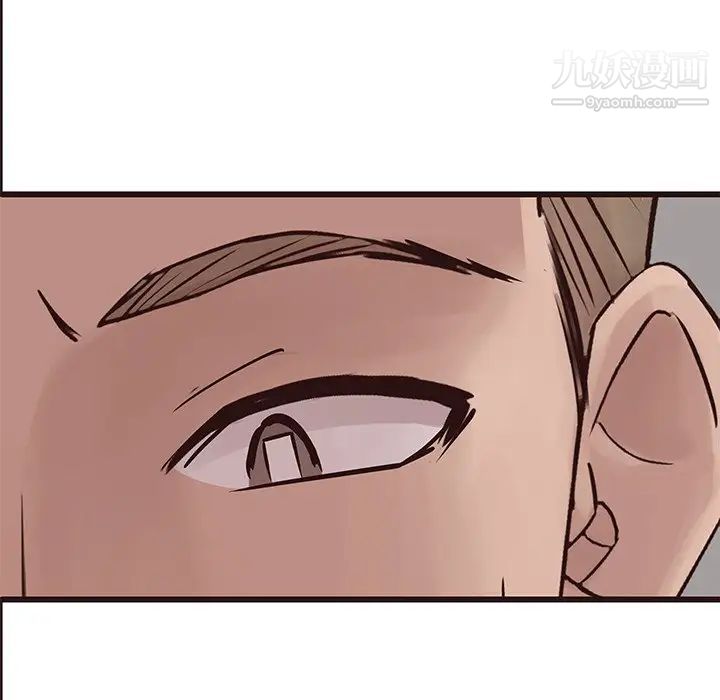 笨蛋哥哥第26话