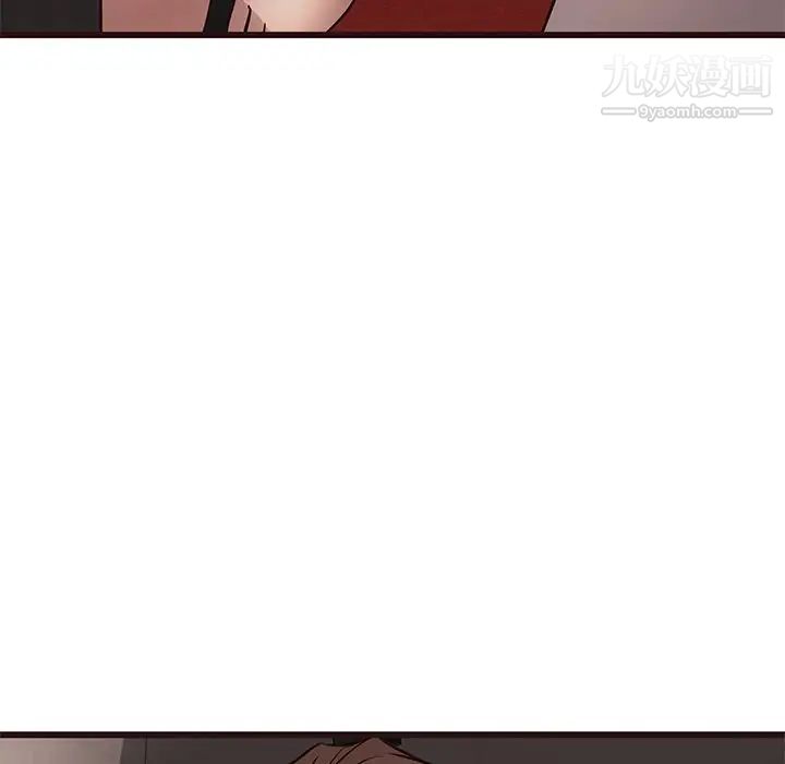 笨蛋哥哥第26话