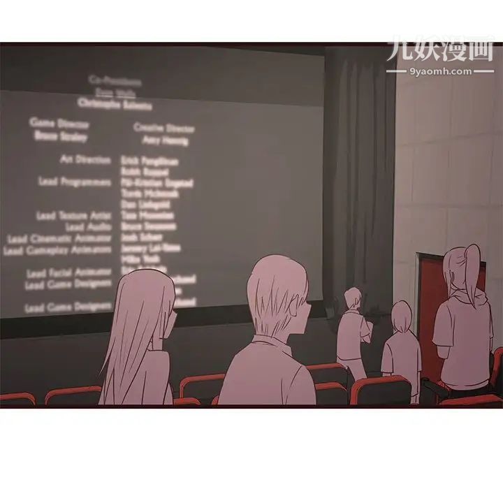 笨蛋哥哥第26话