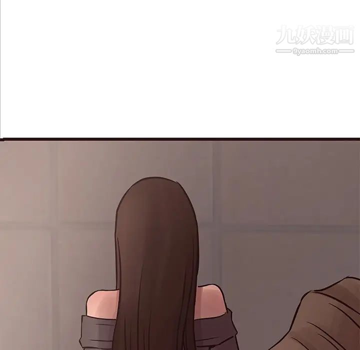 笨蛋哥哥第26话