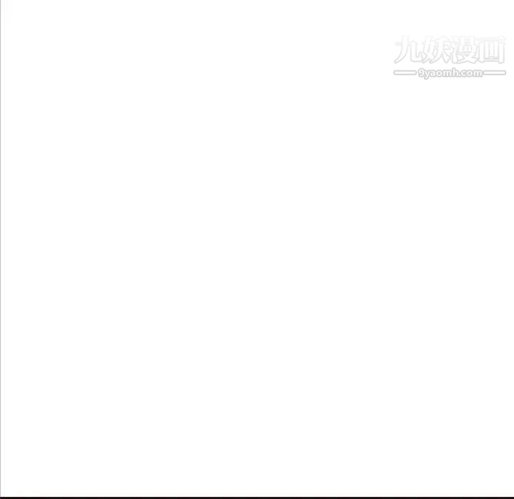 笨蛋哥哥第26话