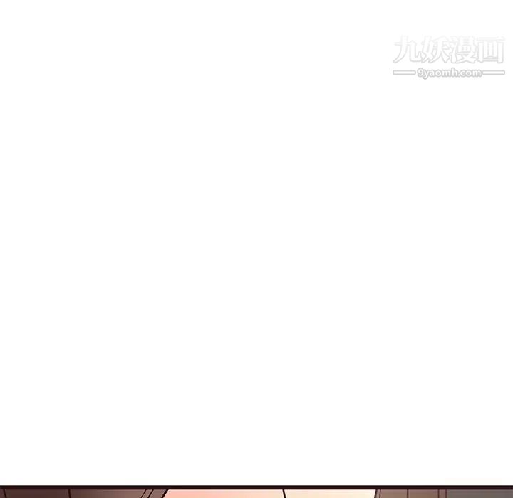 笨蛋哥哥第26话