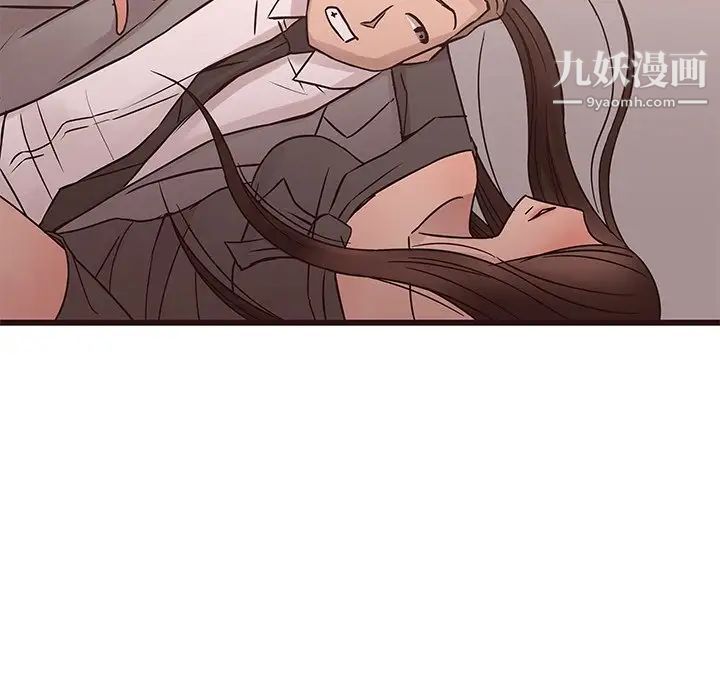 笨蛋哥哥第26话