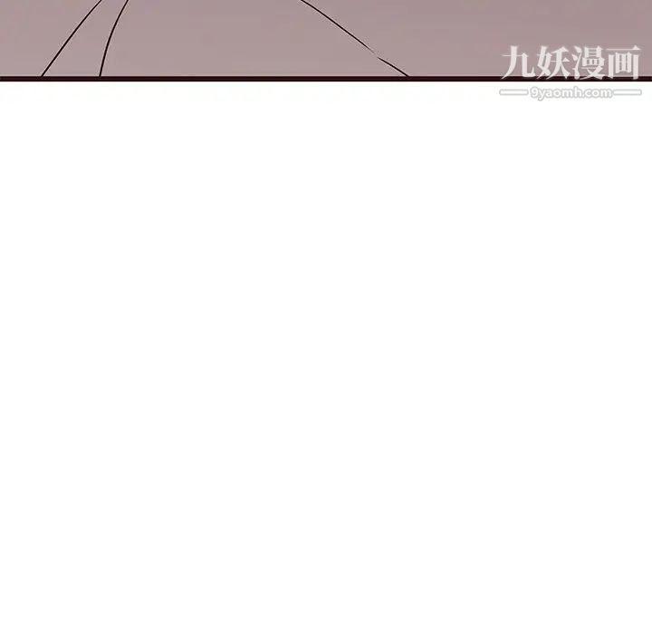 笨蛋哥哥第26话