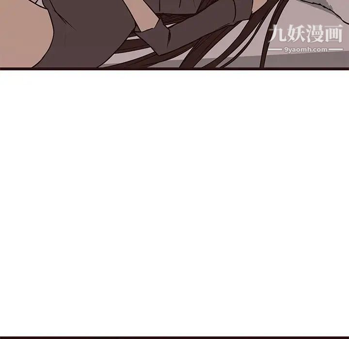 笨蛋哥哥第26话