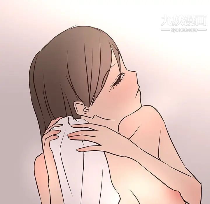 笨蛋哥哥第26话