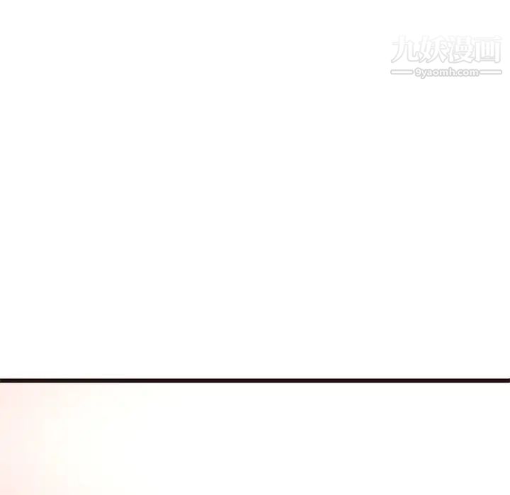 笨蛋哥哥第26话