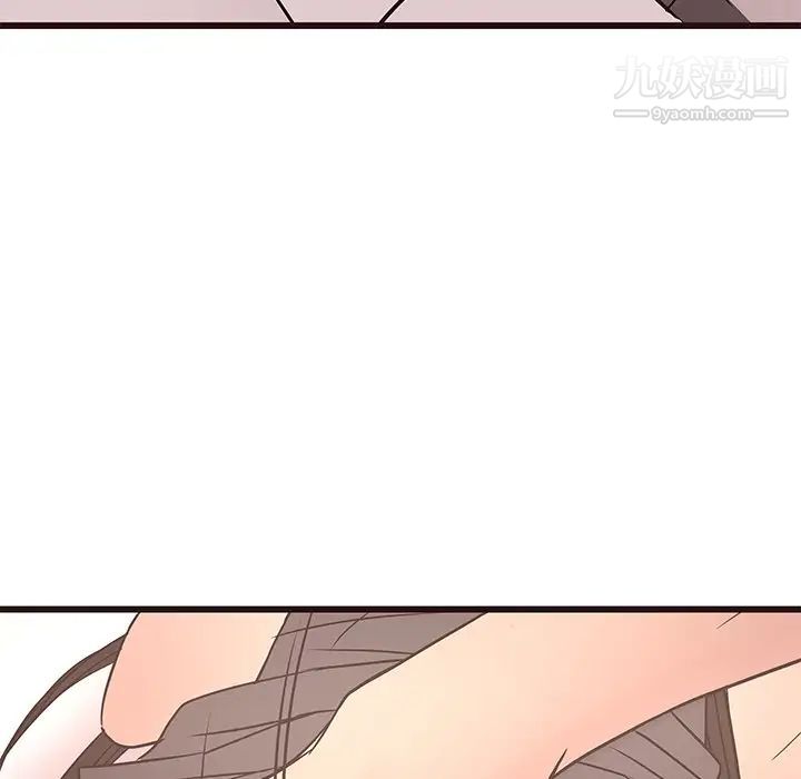 笨蛋哥哥第26话