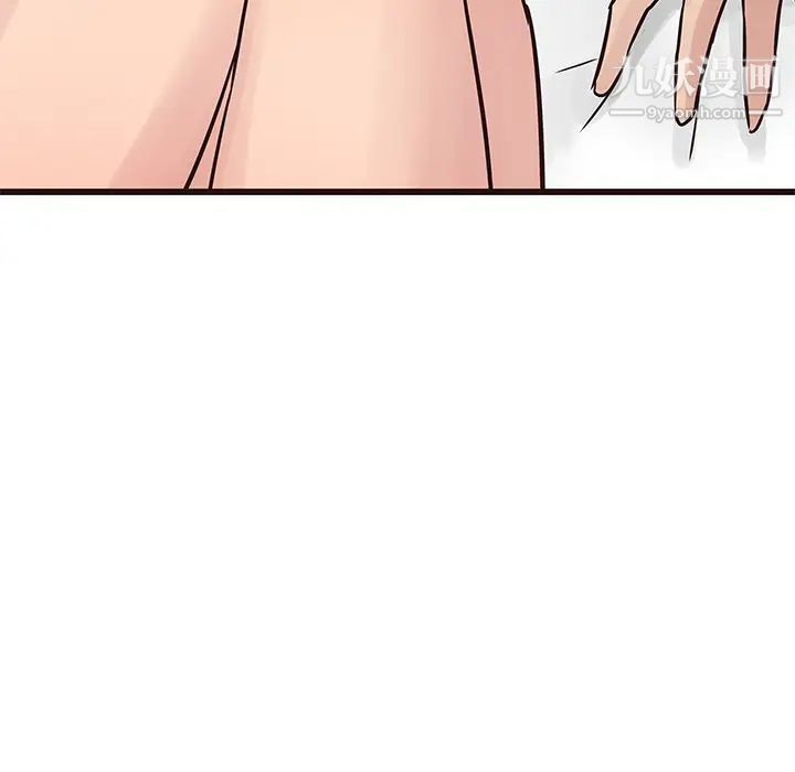 笨蛋哥哥第27话