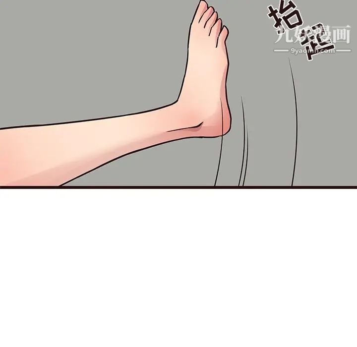 笨蛋哥哥第27话