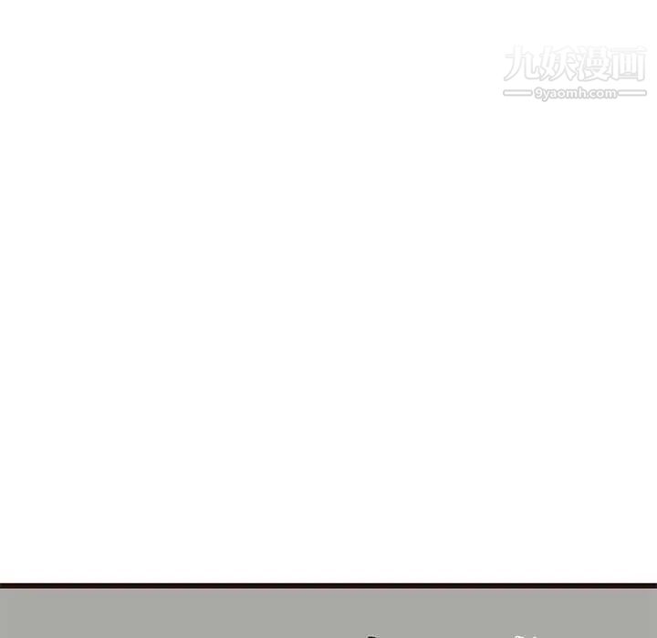 笨蛋哥哥第27话