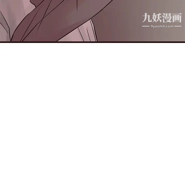 笨蛋哥哥第27话