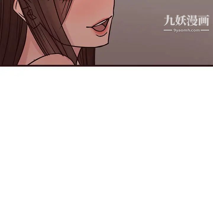 笨蛋哥哥第27话