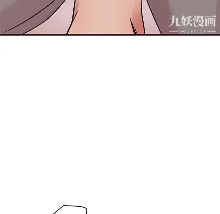 笨蛋哥哥第27话