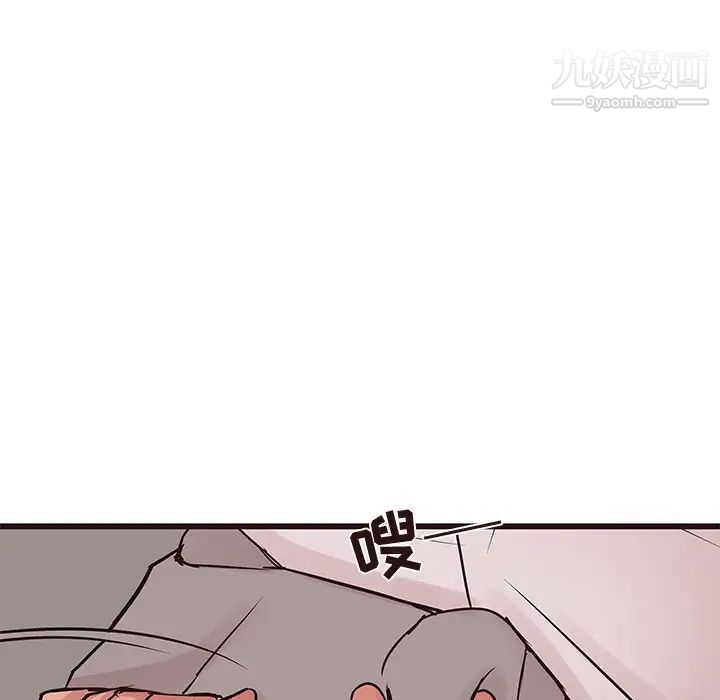 笨蛋哥哥第27话