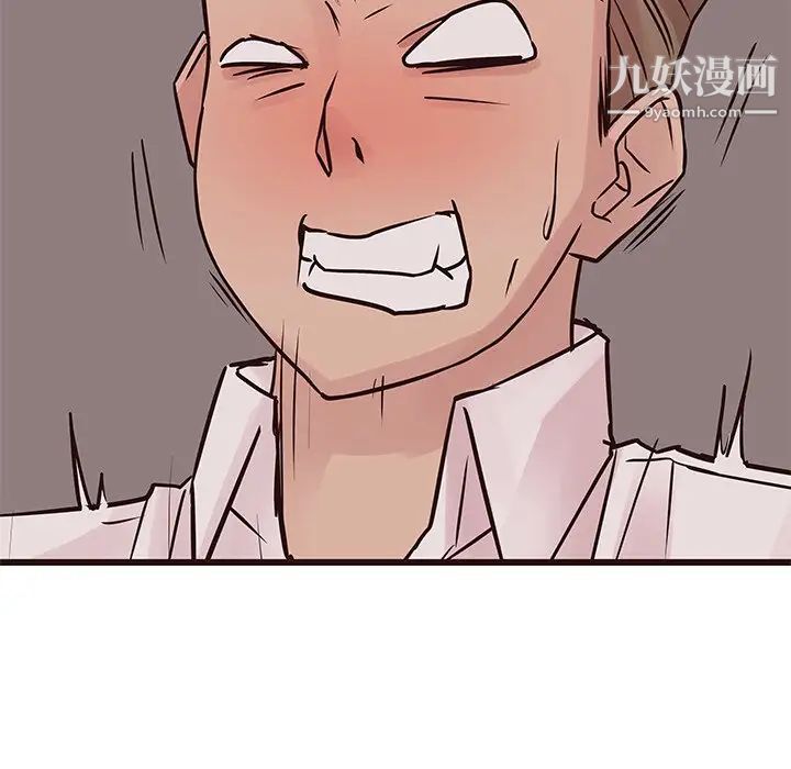 笨蛋哥哥第27话