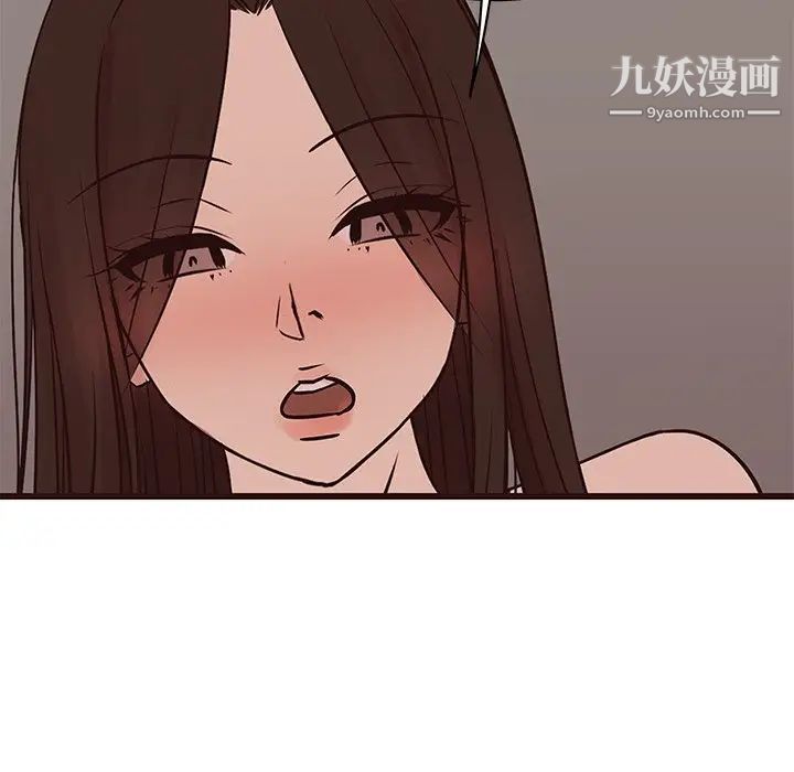 笨蛋哥哥第27话