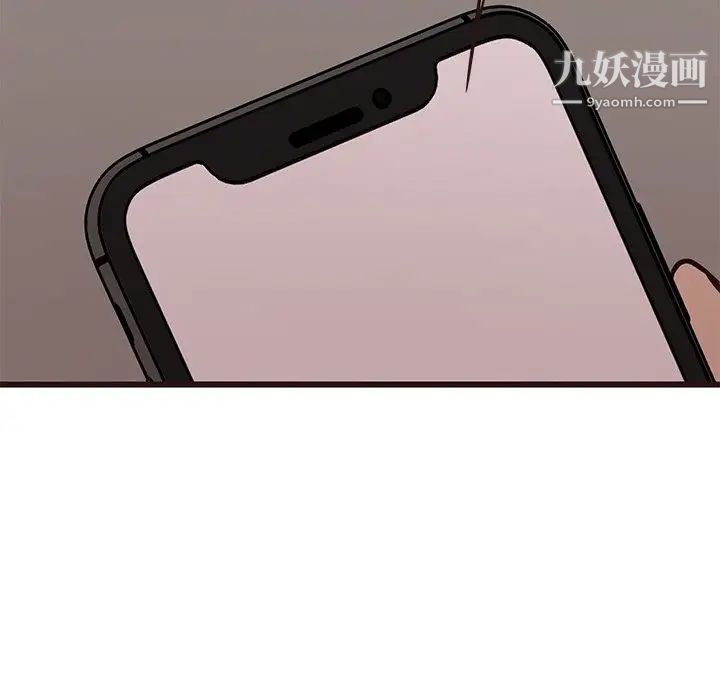 笨蛋哥哥第27话