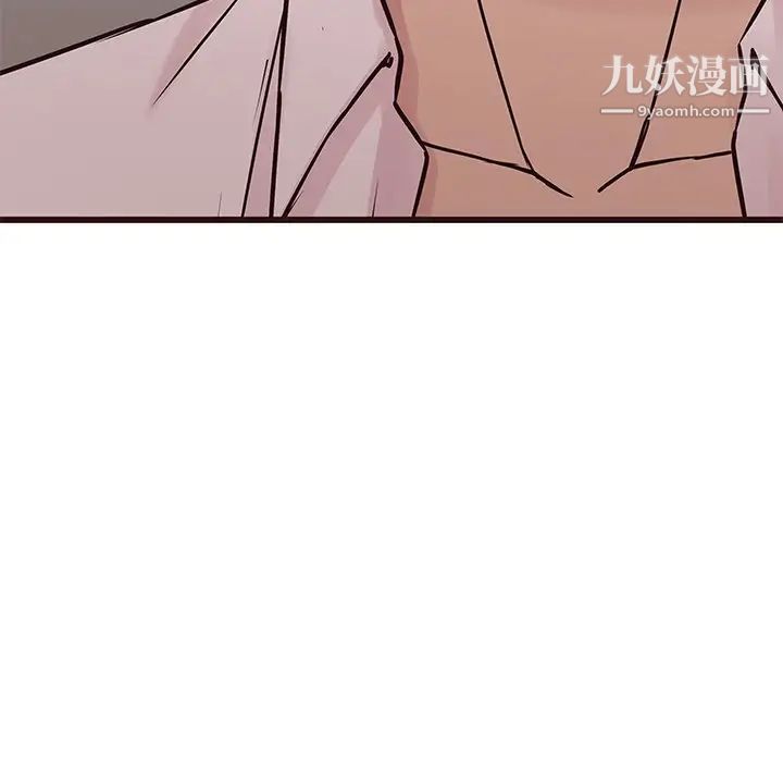 笨蛋哥哥第27话