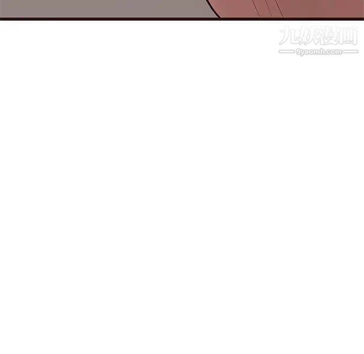 笨蛋哥哥第27话