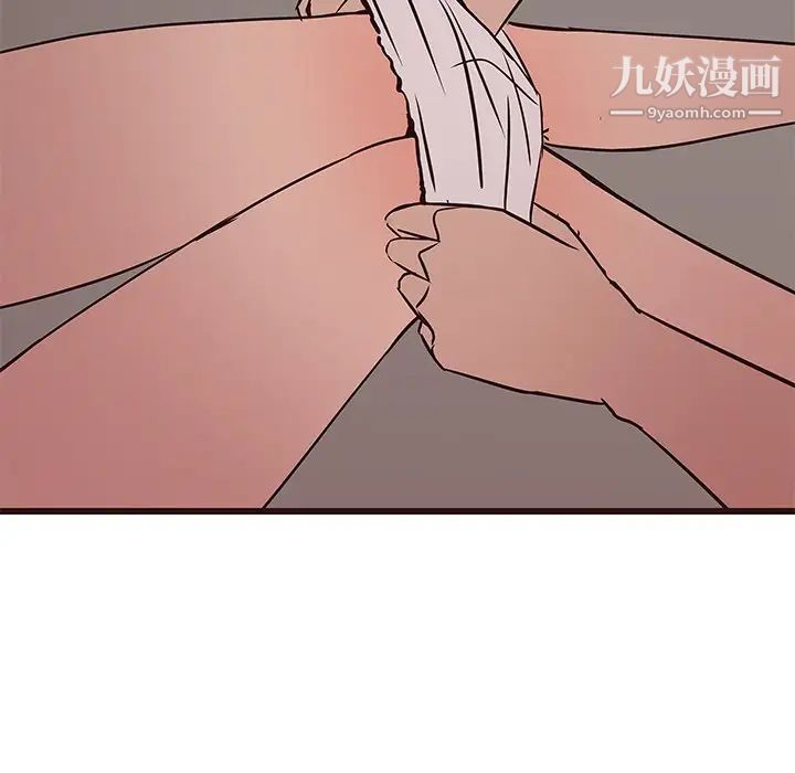 笨蛋哥哥第27话