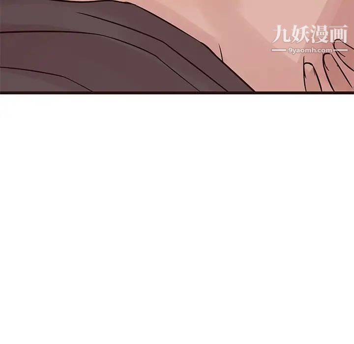 笨蛋哥哥第27话