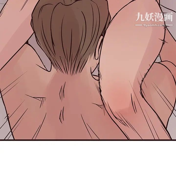 笨蛋哥哥第27话