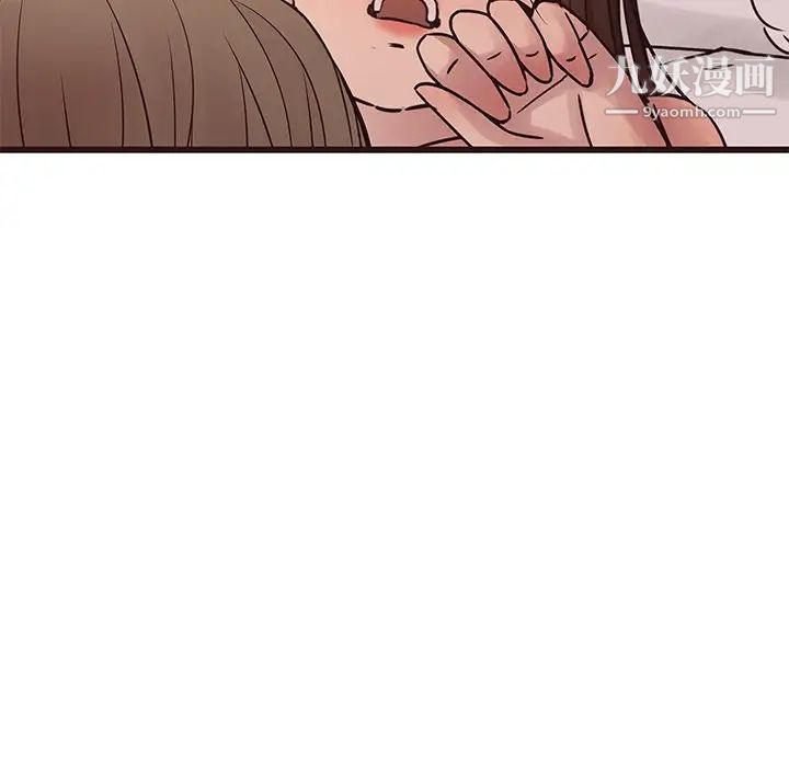 笨蛋哥哥第28话