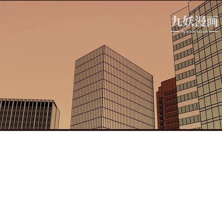 笨蛋哥哥第28话