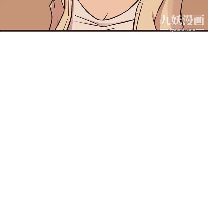 笨蛋哥哥第28话