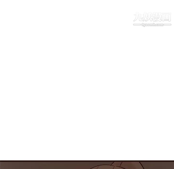 笨蛋哥哥第28话