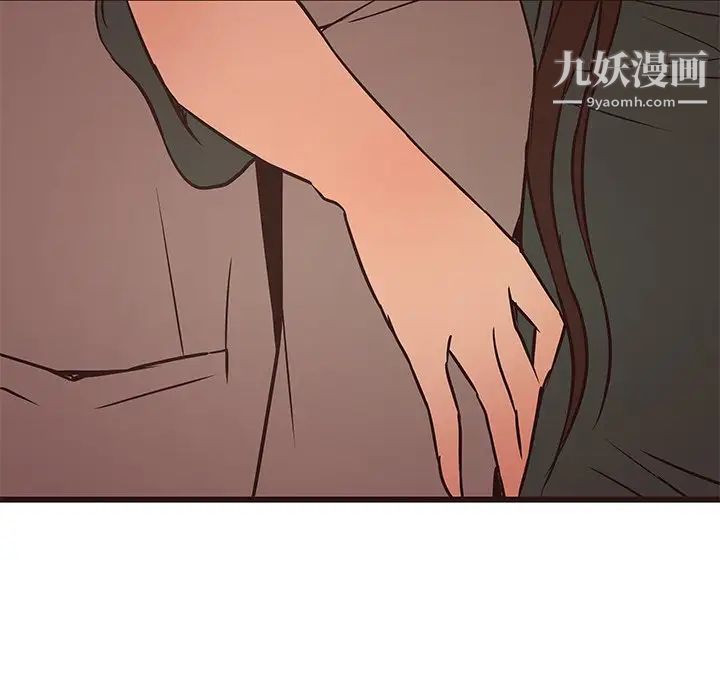 笨蛋哥哥第28话